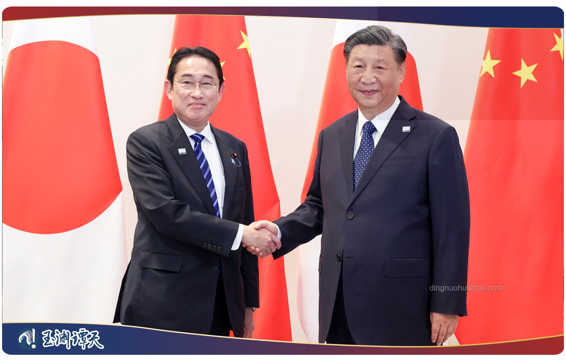 “影子联储主席”沃什观点引发热议：央行独立性与政治角色的再思考